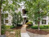 1700 Lake Shore Crest Drive - Photo 48