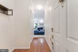 1700 Lake Shore Crest Drive - Photo 5