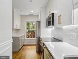 3217 Sutton Place - Photo 7