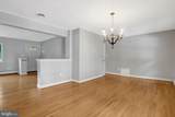 6622 The Parkway Parkway - Photo 15