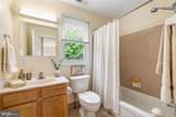 641 Brown Road - Photo 7