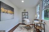 4514 Kenwood Avenue - Photo 21