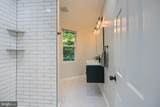 4514 Kenwood Avenue - Photo 36