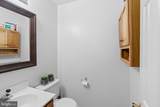 1238 Holmespun Drive - Photo 15