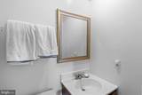 1238 Holmespun Drive - Photo 23