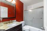 4 Fairbridge Court - Photo 23