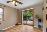 4 Fairbridge Court - Photo 6