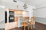 233 Township Line Road - Photo 6