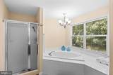 10414 Mcclellan Drive - Photo 12
