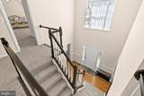 10414 Mcclellan Drive - Photo 16