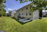 10414 Mcclellan Drive - Photo 24