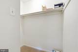 55204 Delaire Landing Road - Photo 21