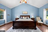 1070 Fannie Dorsey Road - Photo 29