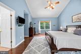 1070 Fannie Dorsey Road - Photo 32