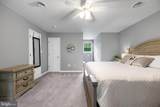 1070 Fannie Dorsey Road - Photo 40