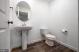 228 Central Way - Photo 5