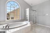 1815 Granby Way - Photo 10