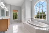 1815 Granby Way - Photo 12