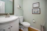 307 Green Street - Photo 12