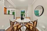 8 Masonic View Avenue - Photo 10