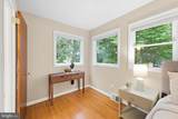 120 Island View Drive - Photo 73