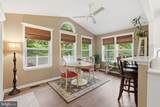 8405 Sinclair Mill Road - Photo 4
