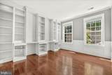 7803 Wormans Mill Road - Photo 30