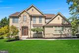 1135 Windsor Road - Photo 53