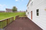 665 Brown Road - Photo 46