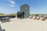 1405 Frankford Avenue - Photo 33