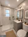 2206 Ramblewood Drive - Photo 11