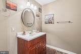 11 Windward Drive - Photo 15