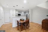 647 A Main Street - Photo 5