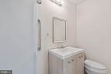 880 Copley Avenue - Photo 12
