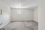 880 Copley Avenue - Photo 16