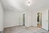 880 Copley Avenue - Photo 17