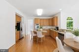 8114 Holly Lane - Photo 12
