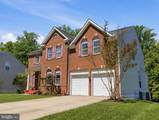 8114 Holly Lane - Photo 26