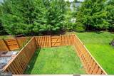 209 Miles Hawk Terrace - Photo 16