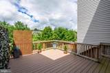 209 Miles Hawk Terrace - Photo 2