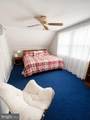 2605 Kenhill Drive - Photo 18