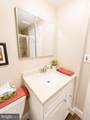 2605 Kenhill Drive - Photo 20