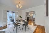 4206 Wickford Road - Photo 24