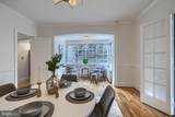 4206 Wickford Road - Photo 25