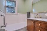 4206 Wickford Road - Photo 33