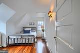 4206 Wickford Road - Photo 41