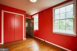 4456 38TH Street - Photo 12