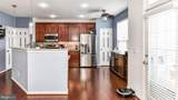 45728 Winding Branch Terrace - Photo 13
