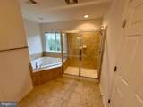 45728 Winding Branch Terrace - Photo 28