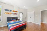1101 Leigh Mill Road - Photo 41